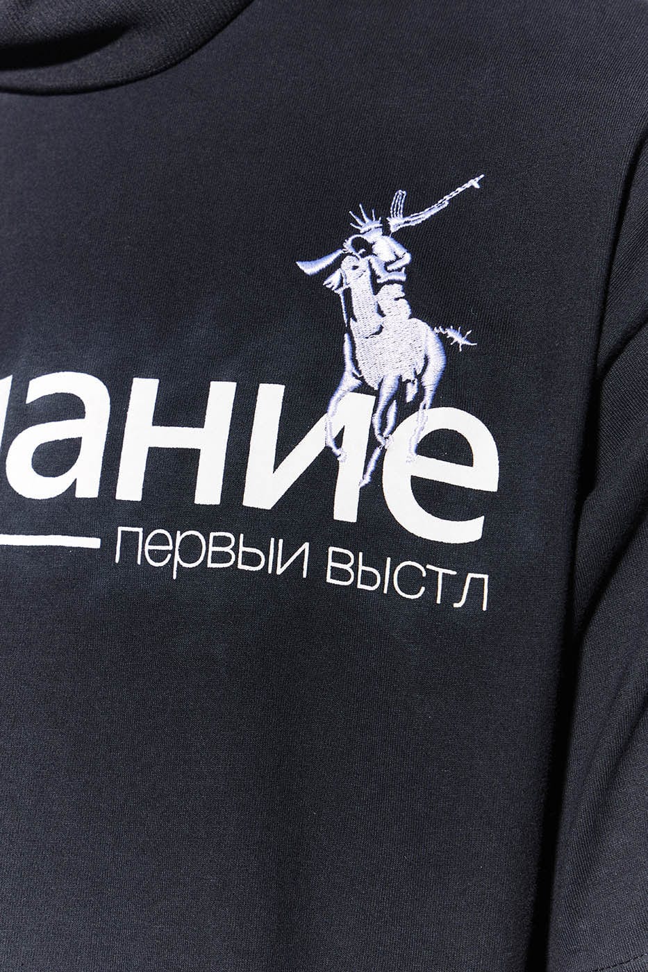 DND4DES Soldier Embroidered T-Shirt-T Shirt-S-Free Shipping Leatheretro