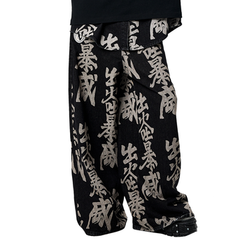 ERISSTOFF Washed Full-Print Wide-Leg Jeans-Jeans-XXS / 27"-Free Shipping Leatheretro