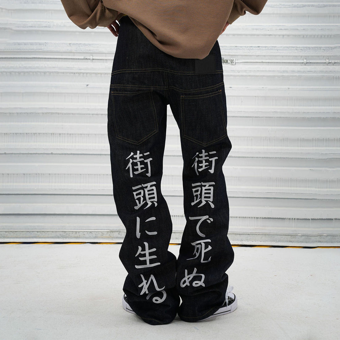 VINKID Street Kanji Graphic Panel Raw Jeans-Jeans-S-Free Shipping Leatheretro