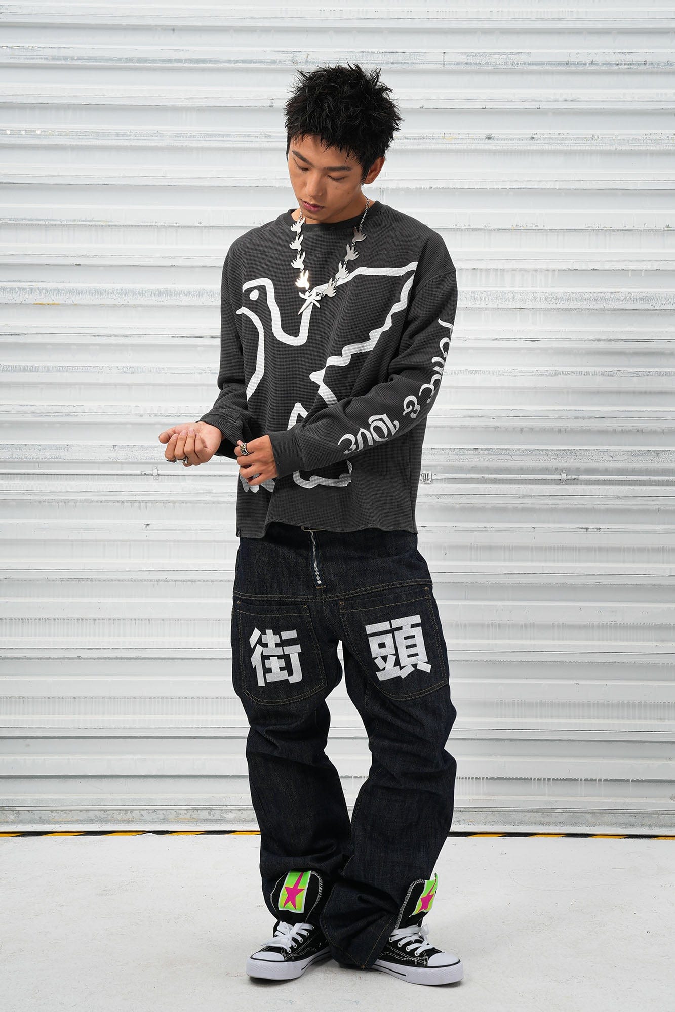 VINKID Street Kanji Graphic Panel Raw Jeans-Jeans-S-Free Shipping Leatheretro