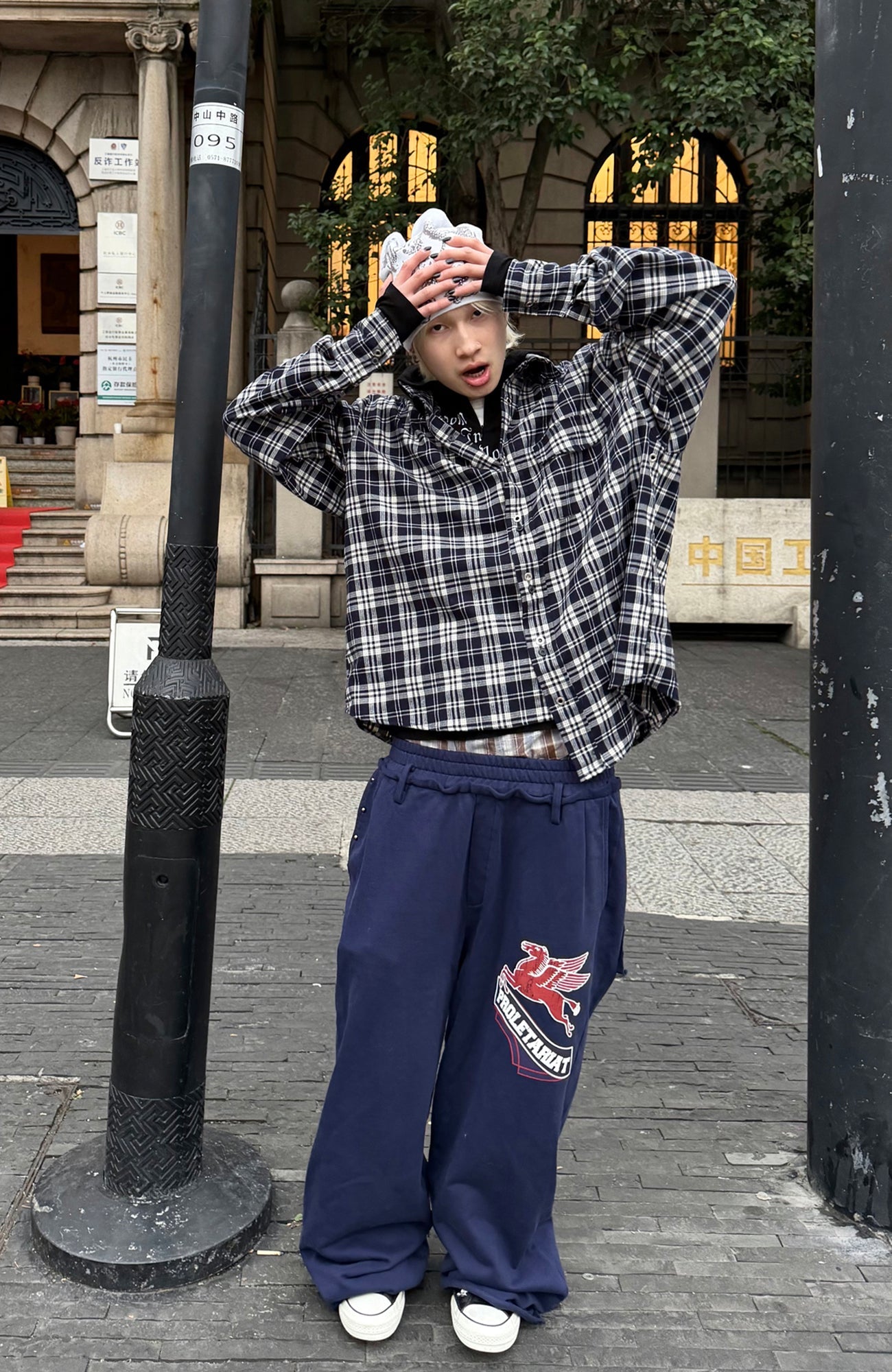 TRECLUB Washed Graphic Wide-Leg Sweatpants-Pants-S (Preorder)-Free Shipping Leatheretro