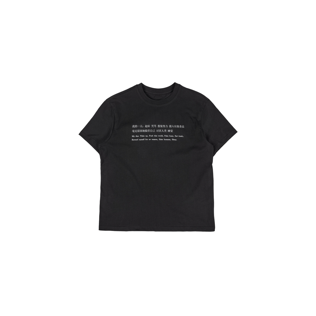 UNDERWATER Slogan Graphic T-Shirt-T Shirt-S-Free Shipping Leatheretro