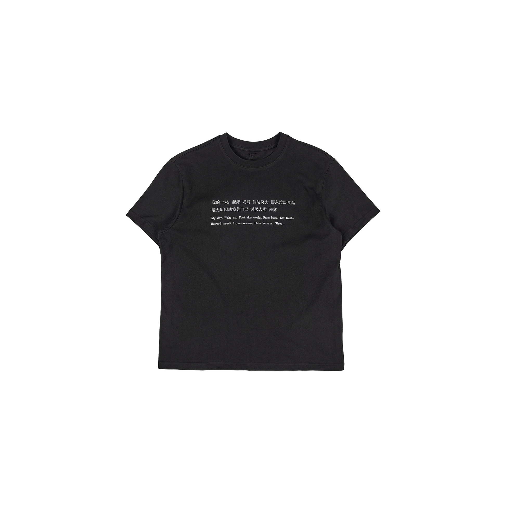 UNDERWATER Slogan Graphic T-Shirt-T Shirt-S-Free Shipping Leatheretro