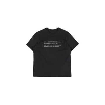 UNDERWATER Slogan Graphic T-Shirt-T Shirt-S-Free Shipping Leatheretro
