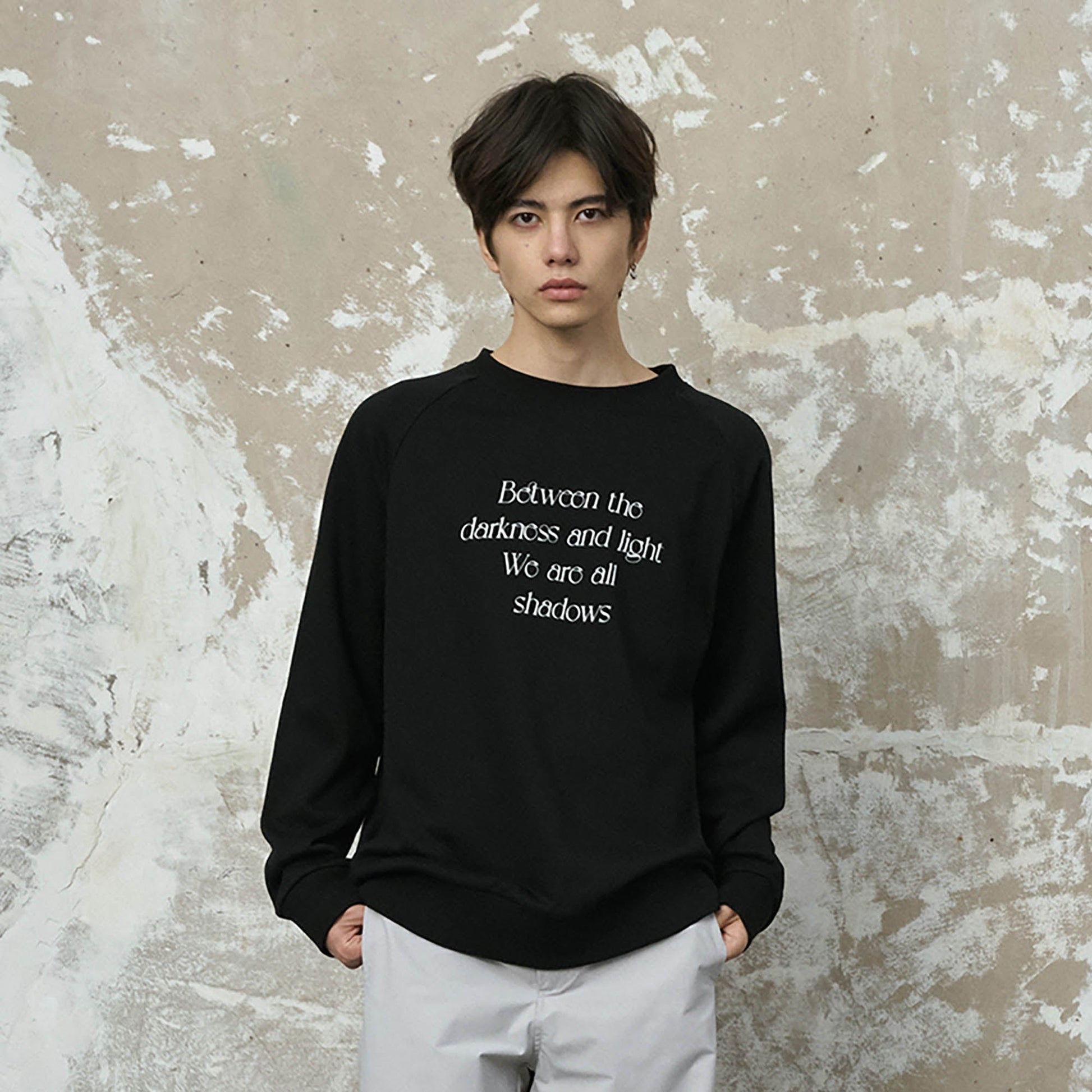 ENSHADOWER Essential Slogan Raglan Sweatshirt-Sweatshirt-S-Black-Free Shipping Leatheretro