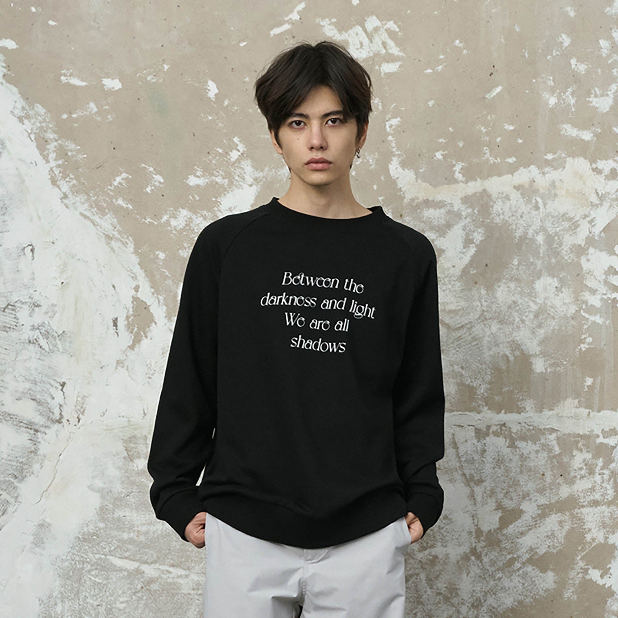 ENSHADOWER Essential Slogan Raglan Sweatshirt-Sweatshirt-S-Black-Free Shipping Leatheretro