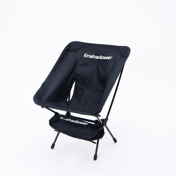 ENSHADOWER Blacked Outdoor Moon Chair-Other Accessories-One Size-Free Shipping Leatheretro