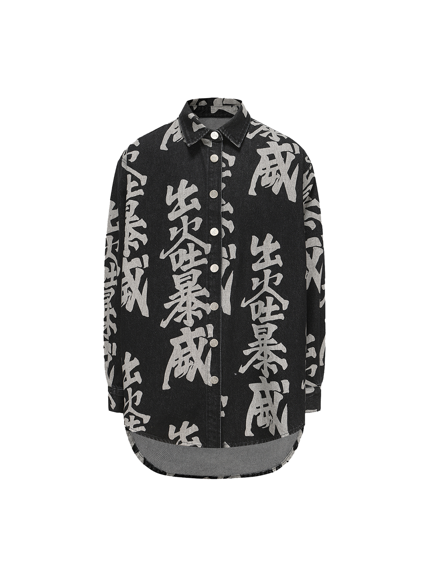 ERISSTOFF Washed Full-Print Oversized Denim Shirt-Shirt-S-Free Shipping Leatheretro