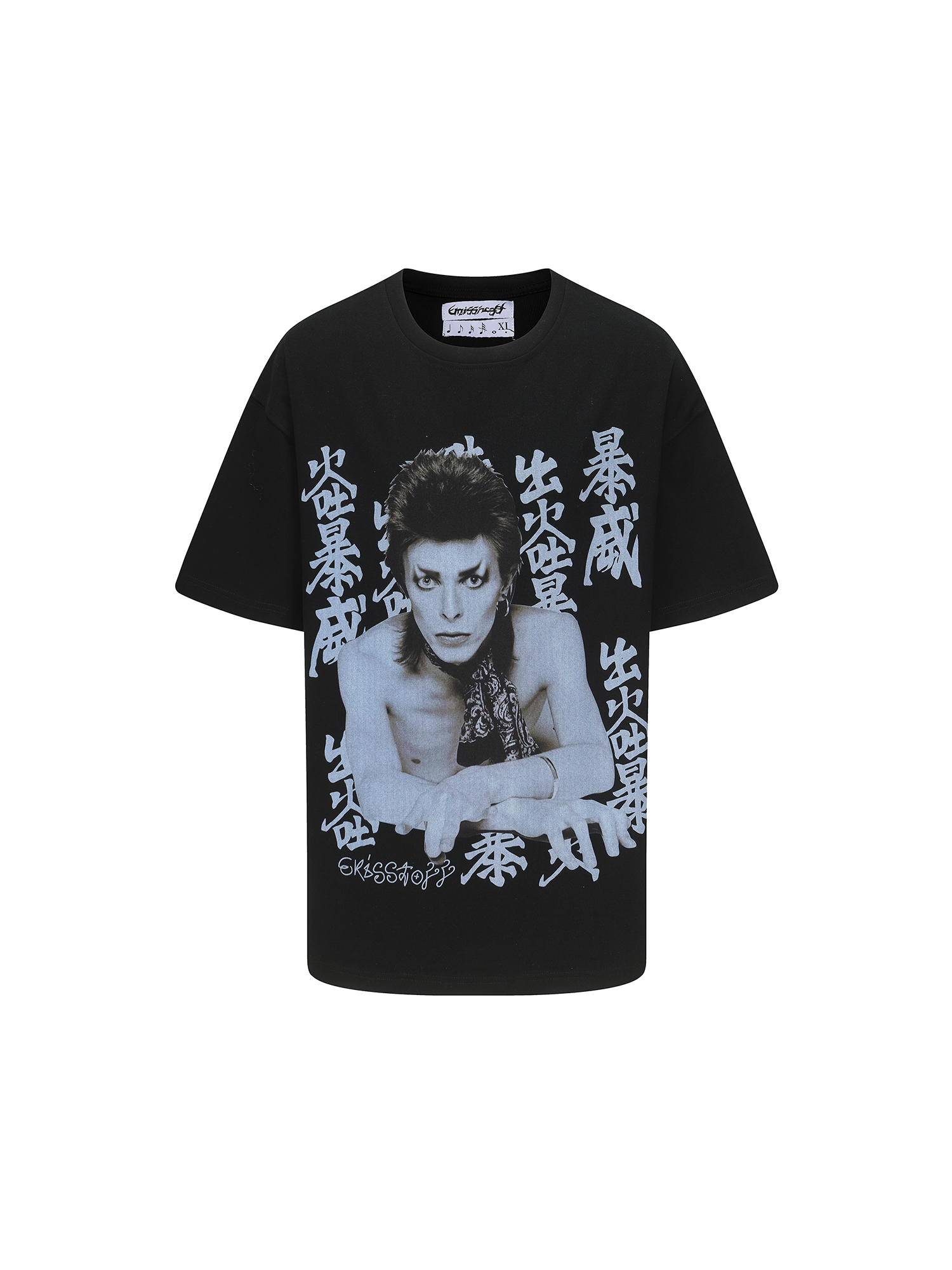 ERISSTOFF Retro David Bowie Portrait Graphic Oversized T-Shirt-T Shirt-S-Free Shipping Leatheretro