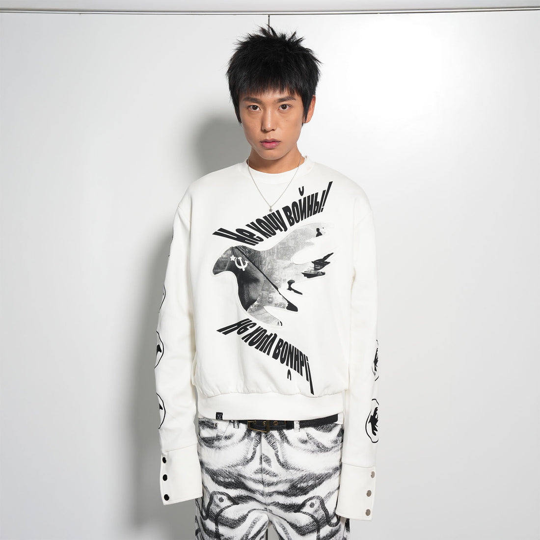 VINKID Peace Dove Patch Snap Sleeve Sweatshirt-Sweatshirt-S-Free Shipping Leatheretro