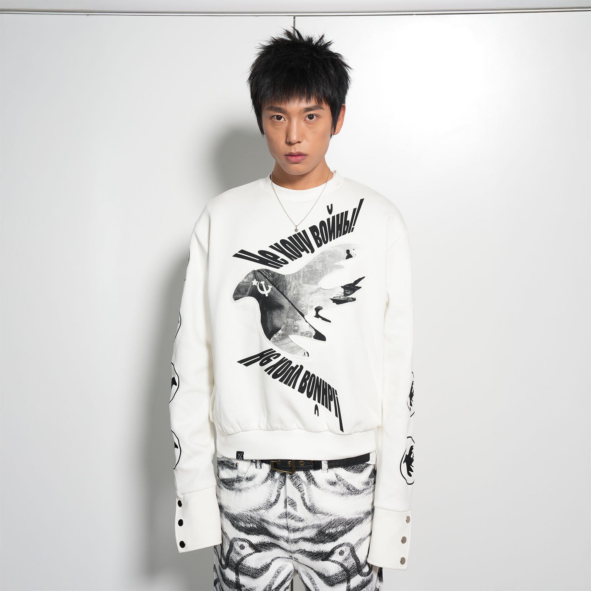 VINKID Peace Dove Patch Snap Sleeve Sweatshirt-Sweatshirt-S-Free Shipping Leatheretro