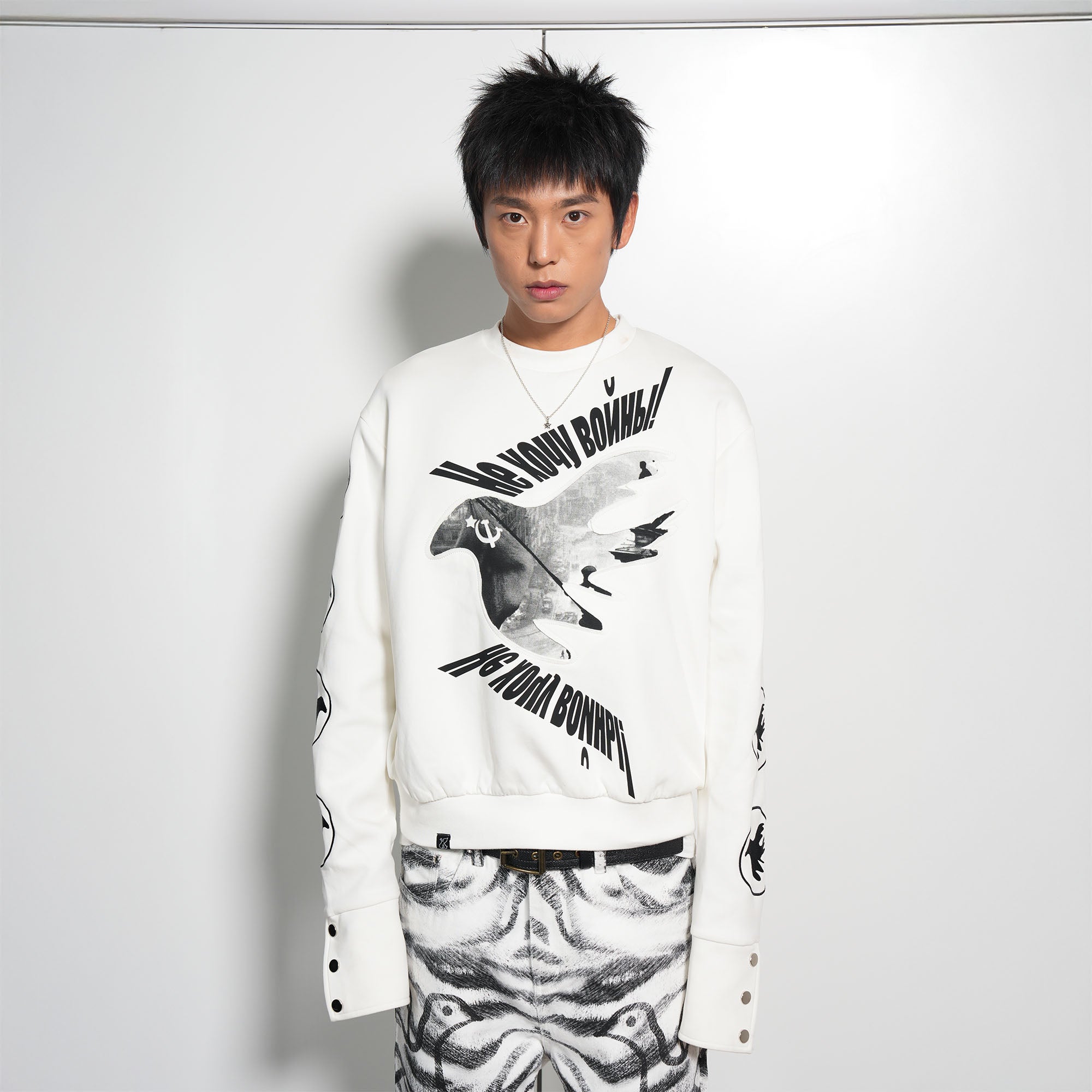 VINKID Peace Dove Patch Snap Sleeve Sweatshirt-Sweatshirt-S-Free Shipping Leatheretro