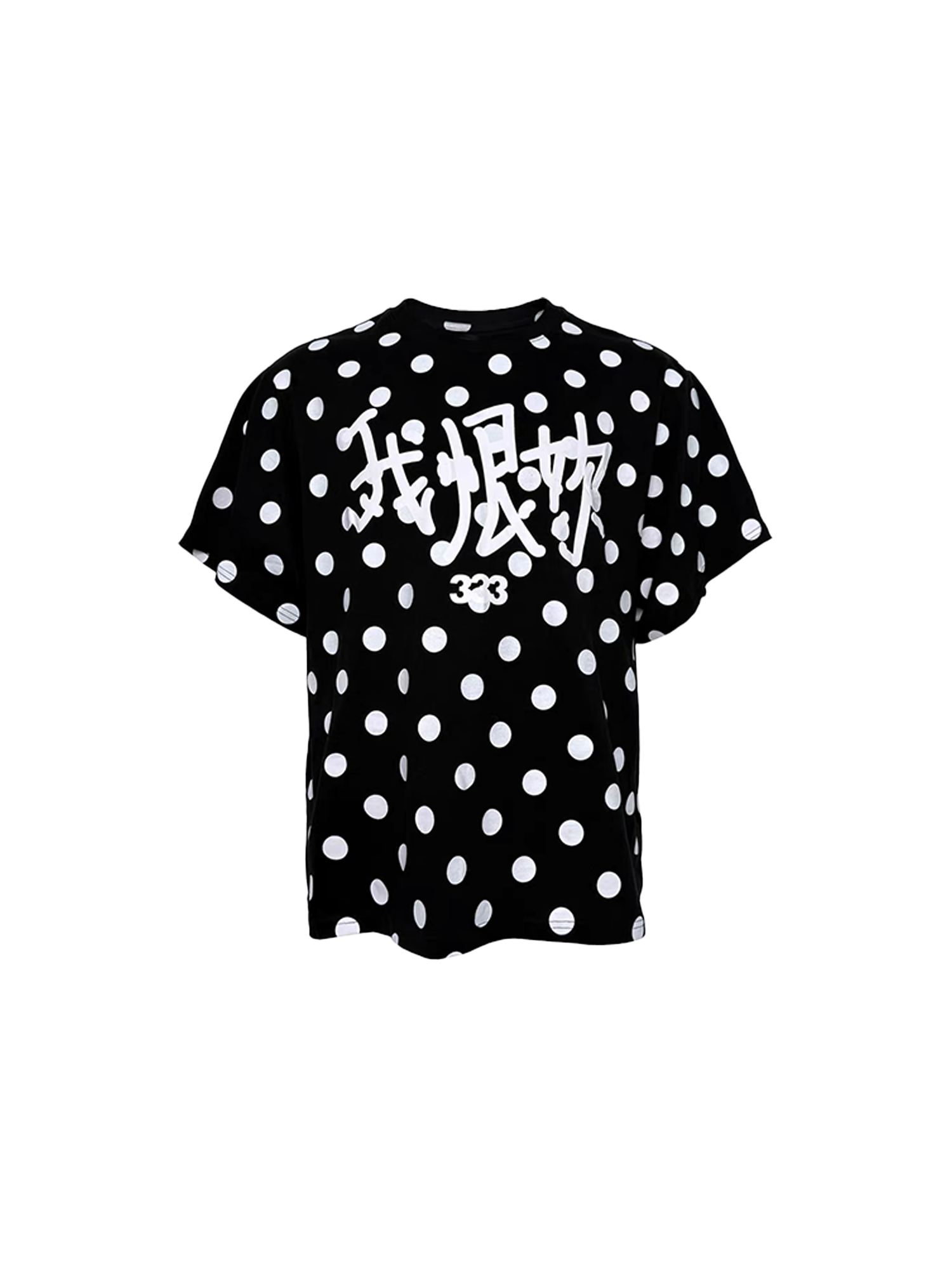 PCCVISION Polka Dot Text Graphic T-Shirt-T Shirt-S (Preorder)-White-Free Shipping Leatheretro