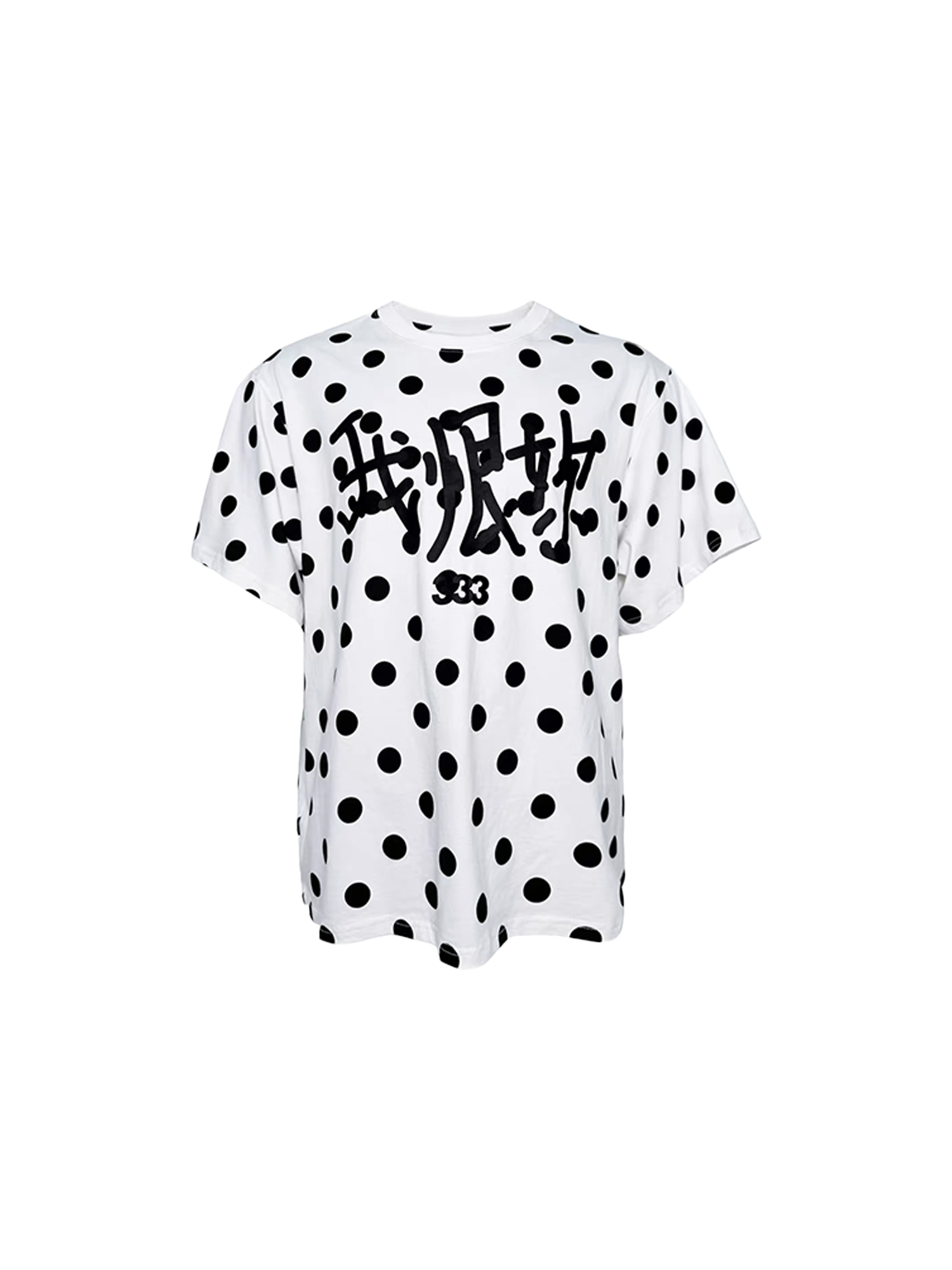 PCCVISION Polka Dot Text Graphic T-Shirt-T Shirt-S (Preorder)-White-Free Shipping Leatheretro