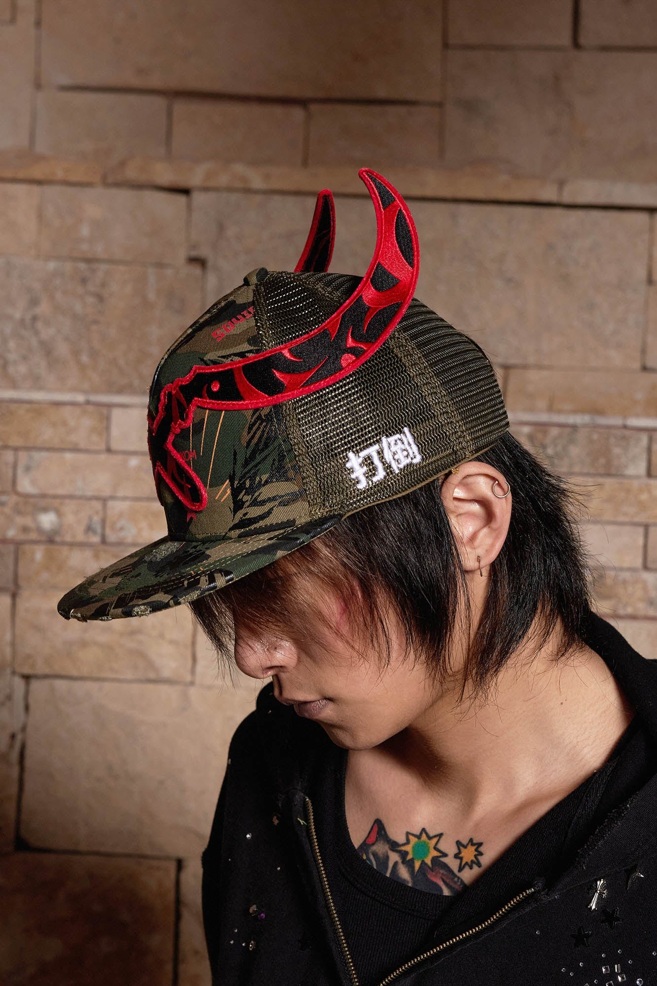 DND4DES Sickle Distressed Camo Baseball Cap-Hat, Cap, Beanie-One Size-Free Shipping Leatheretro