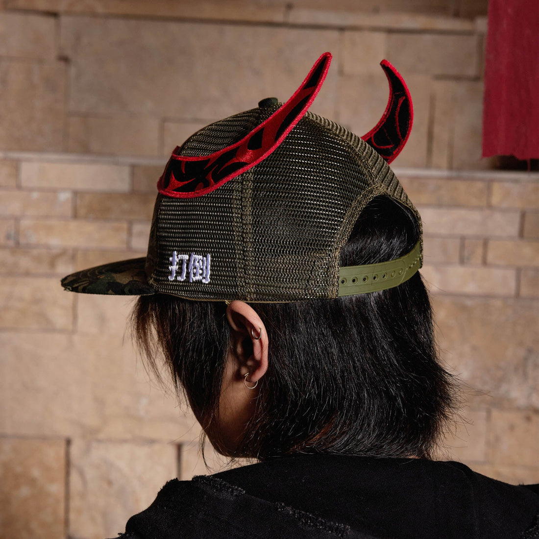 DND4DES Sickle Distressed Camo Baseball Cap-Hat, Cap, Beanie-One Size-Free Shipping Leatheretro