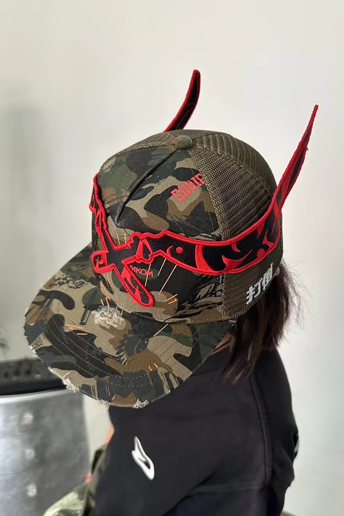 DND4DES Sickle Distressed Camo Baseball Cap-Hat, Cap, Beanie-One Size-Free Shipping Leatheretro