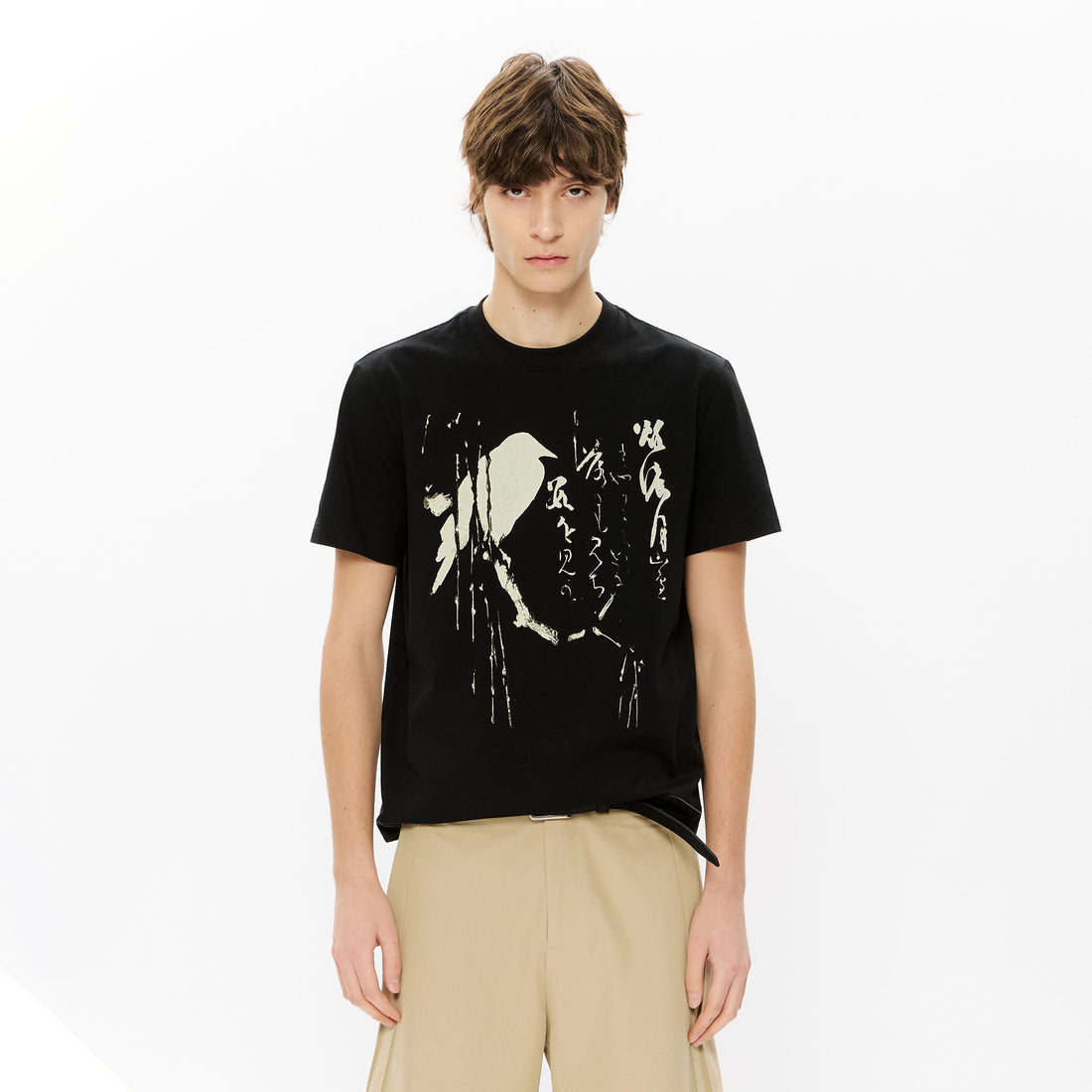 KREATE Brushstroke Graphic Sorona Quick-Dry Tee-Half shirt-S-Black-Free Shipping Leatheretro