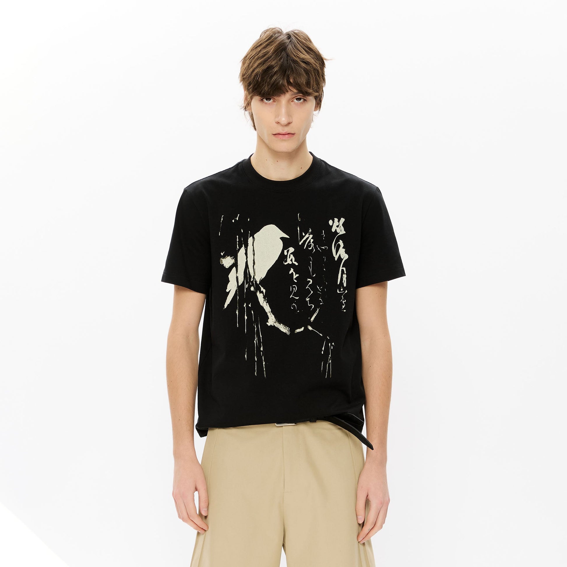 KREATE Brushstroke Graphic Sorona Quick-Dry Tee-Half shirt-S-Black-Free Shipping Leatheretro