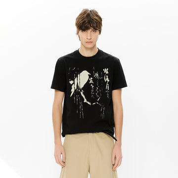 KREATE Brushstroke Graphic Sorona Quick-Dry Tee-Half shirt-S-Black-Free Shipping Leatheretro