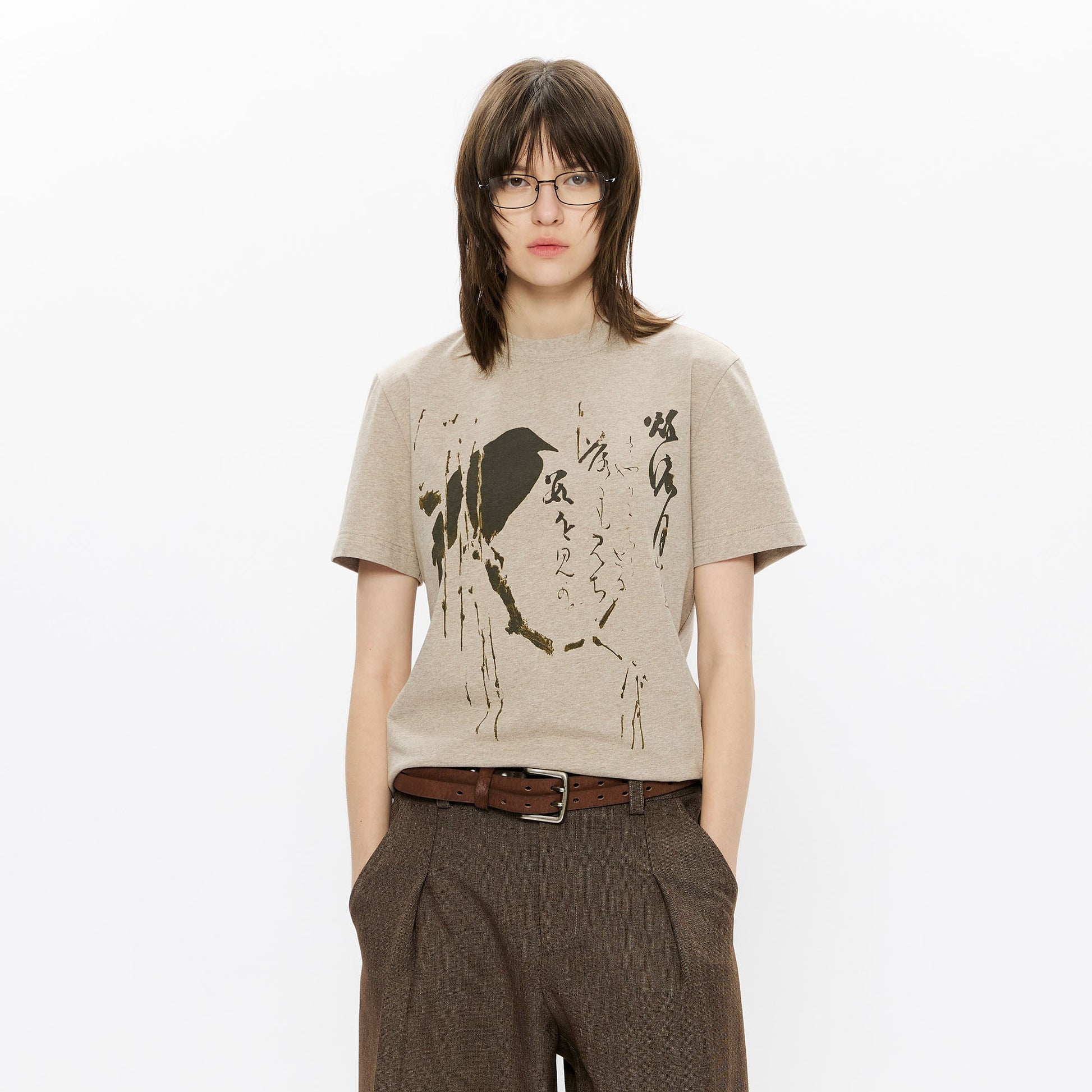 KREATE Brushstroke Graphic Sorona Quick-Dry Tee-Half shirt-S-Apricot-Free Shipping Leatheretro