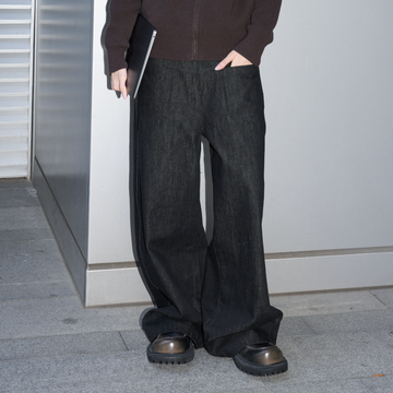 LABELROOM Washed Wide-Leg Raw Denim Pants