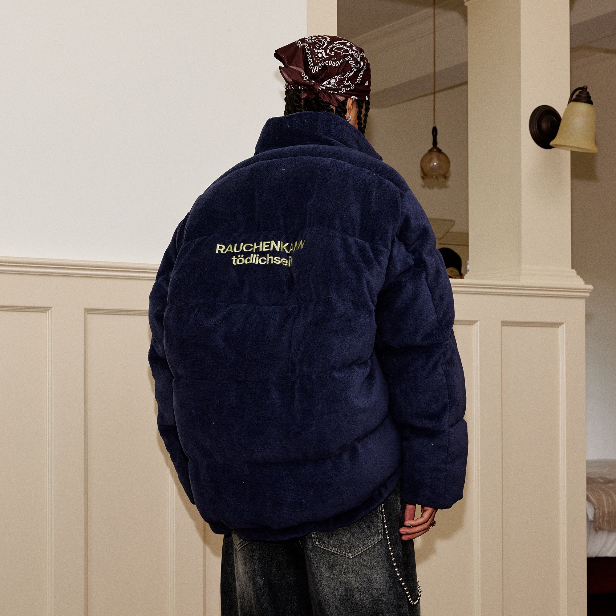 DONSMOKE Quilted Embroidered Slogan Jacket-Jacket-S-Beige-Free Shipping Leatheretro