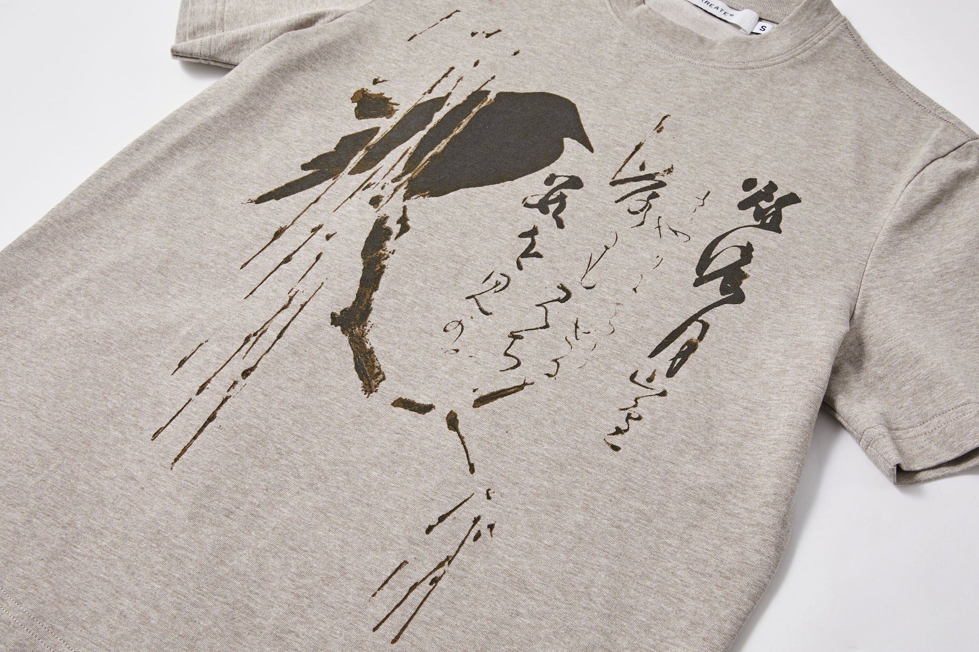 KREATE Brushstroke Graphic Sorona Quick-Dry Tee-Half shirt-S-Black-Free Shipping Leatheretro