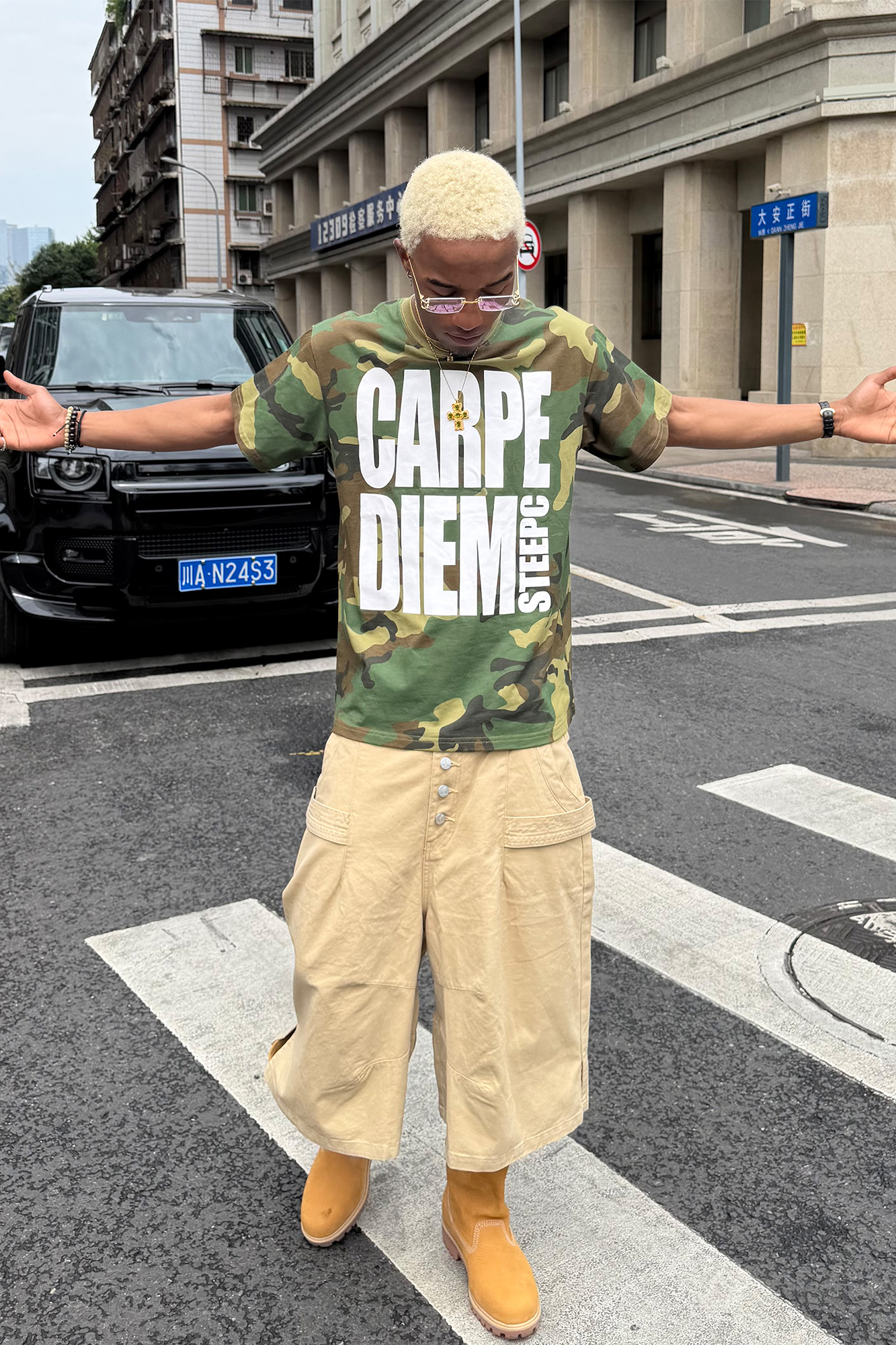 STEEPC Camo Slogan Graphic T-Shirt-T Shirt-S (1)-Free Shipping Leatheretro