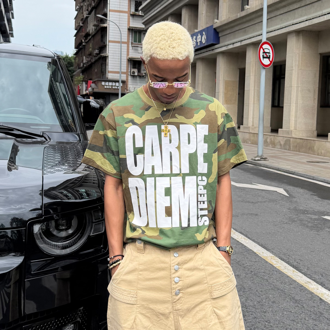STEEPC Camo Slogan Graphic T-Shirt-T Shirt-S (1)-Free Shipping Leatheretro
