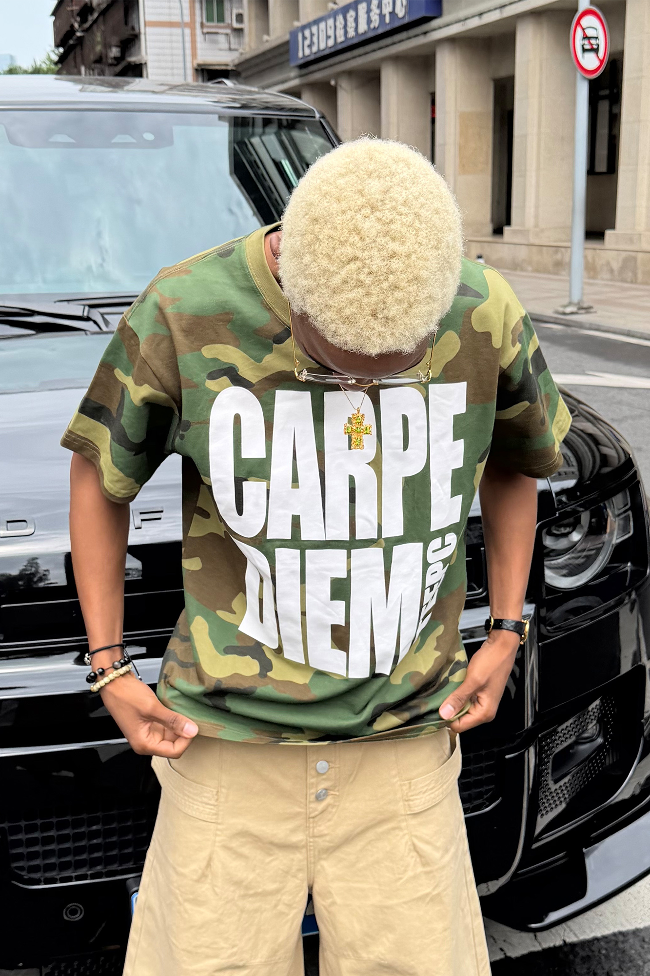 STEEPC Camo Slogan Graphic T-Shirt-T Shirt-S (1)-Free Shipping Leatheretro