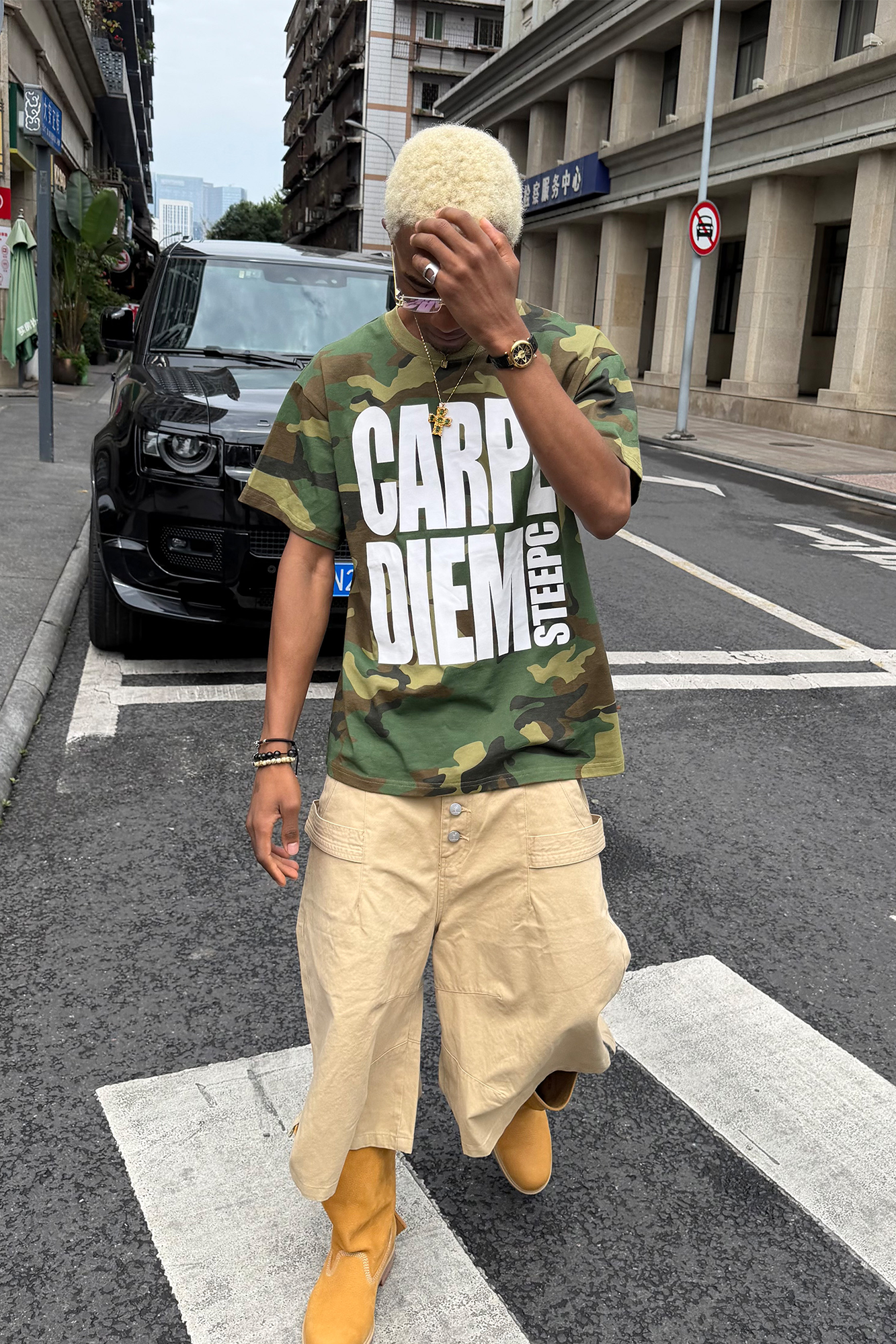 STEEPC Camo Slogan Graphic T-Shirt-T Shirt-S (1)-Free Shipping Leatheretro