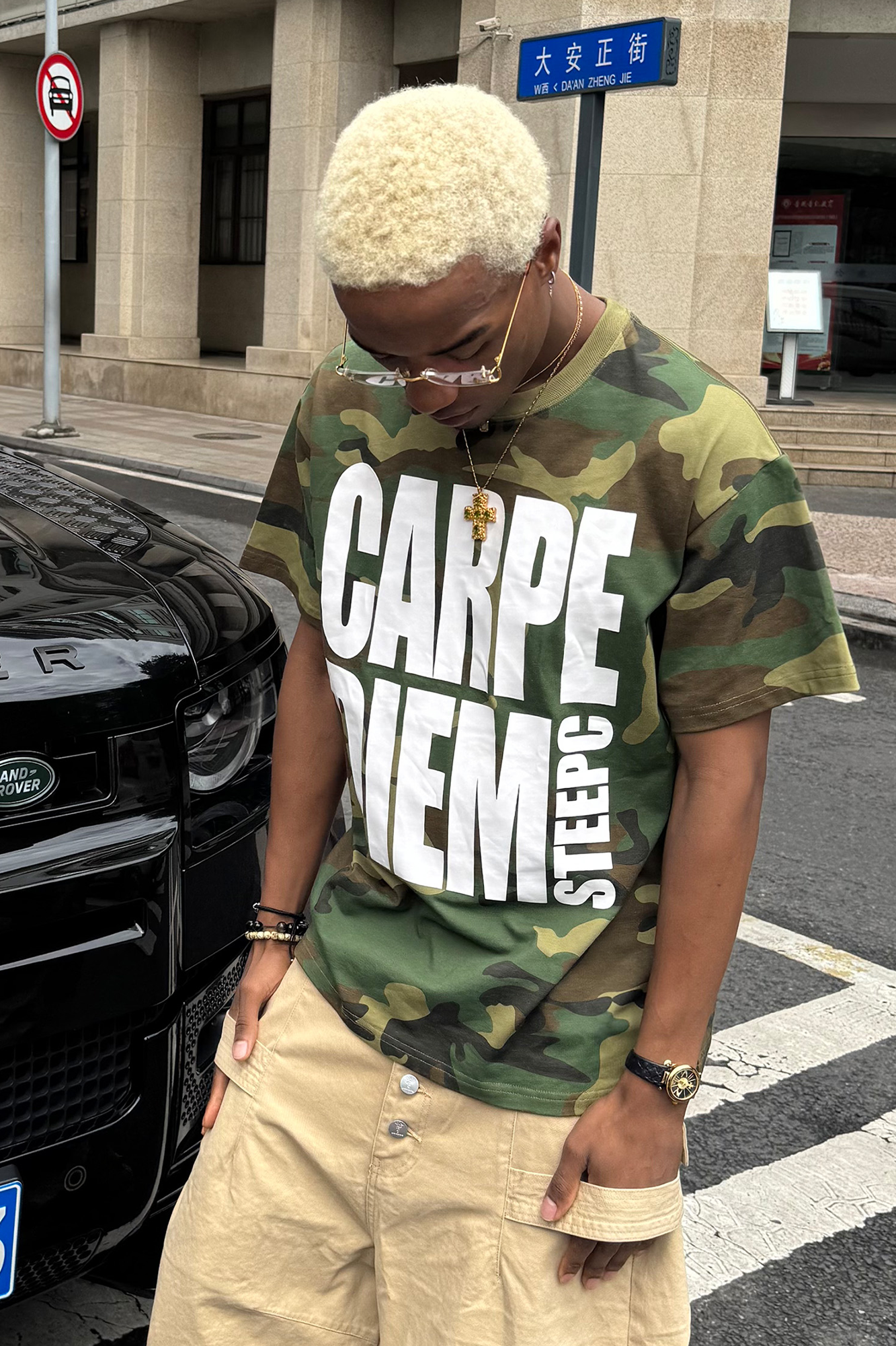 STEEPC Camo Slogan Graphic T-Shirt-T Shirt-S (1)-Free Shipping Leatheretro