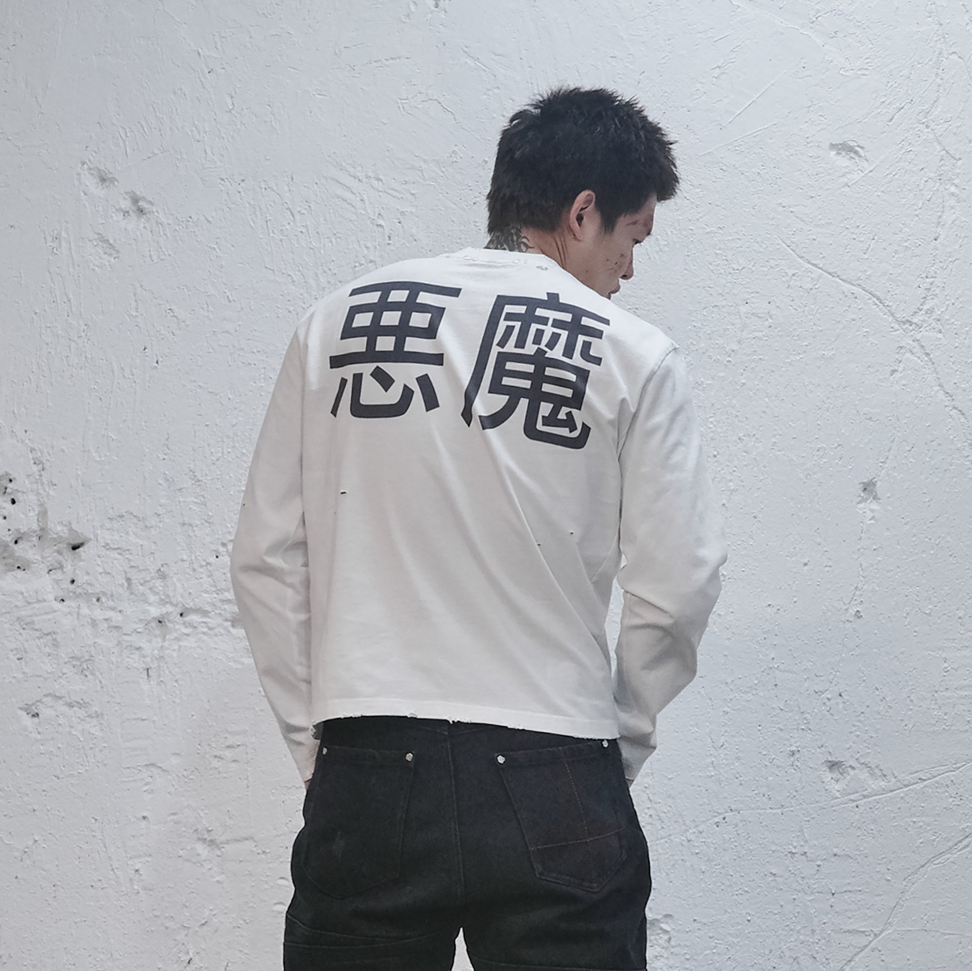 UNDERWATER Demon Slashed Cotton Long Sleeve Tee White-T Shirt-S-Free Shipping Leatheretro