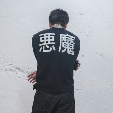 UNDERWATER Demon Slashed Cotton Long Sleeve Tee Black-T Shirt-S-Free Shipping Leatheretro