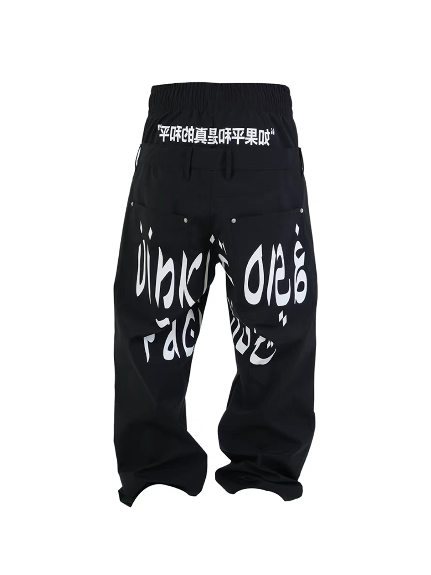 VINKID Peace Dove Graphic Double-Waist Pants-Pants-S / 27-42"-Free Shipping Leatheretro