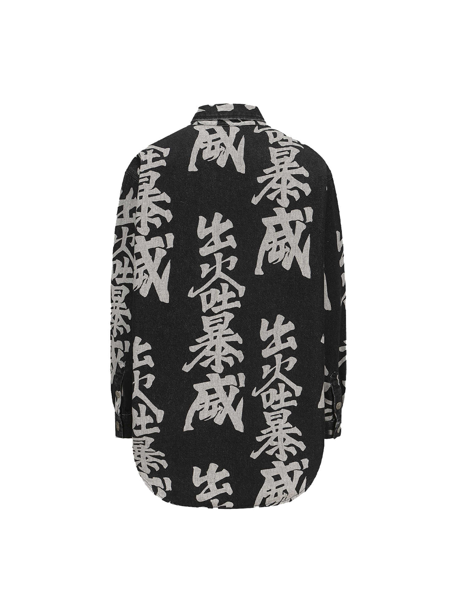 ERISSTOFF Washed Full-Print Oversized Denim Shirt-Shirt-S-Free Shipping Leatheretro