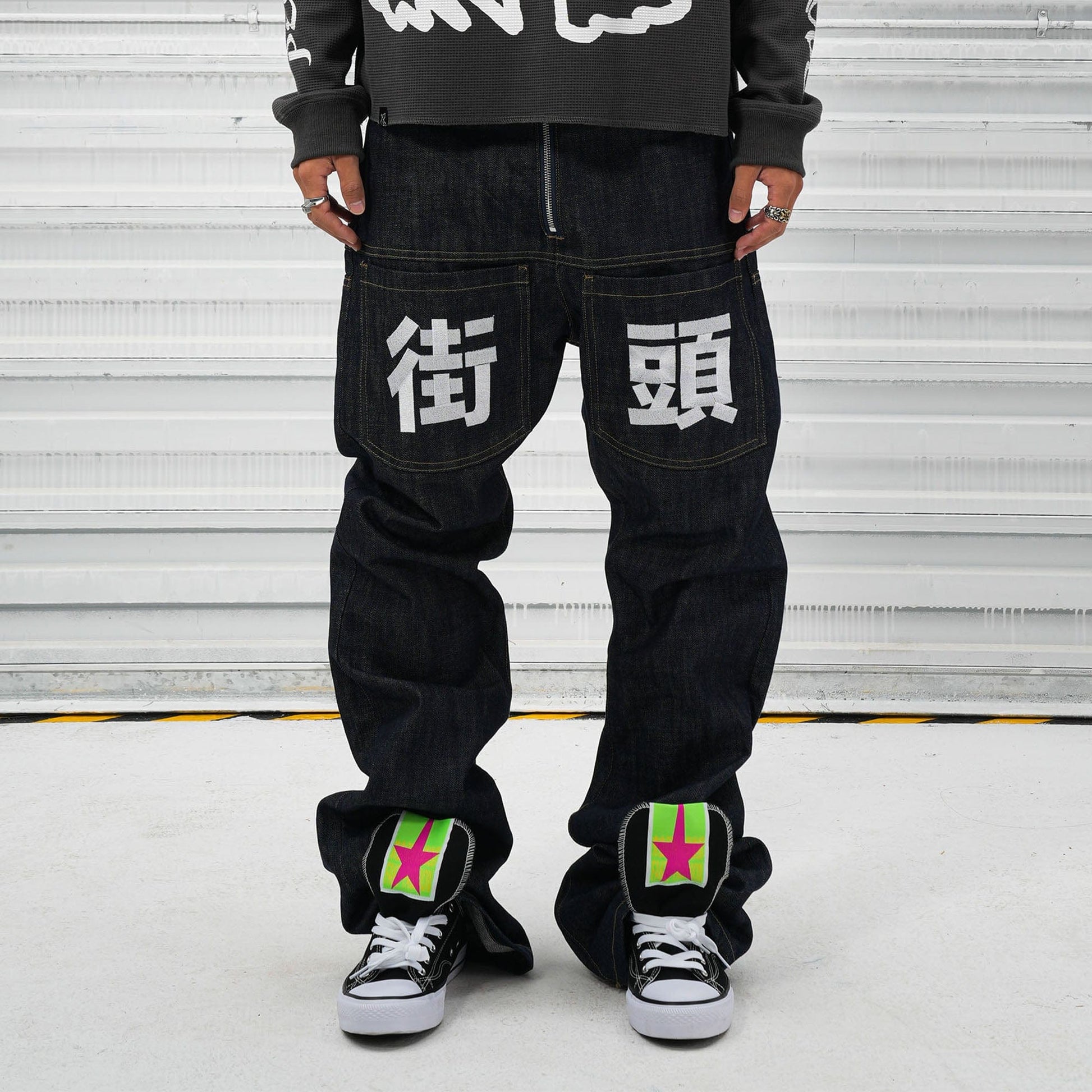 VINKID Street Kanji Graphic Panel Raw Jeans-Jeans-S-Free Shipping Leatheretro
