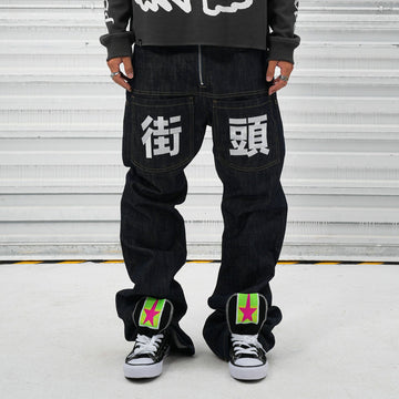 VINKID Street Kanji Graphic Panel Raw Jeans-Jeans-S-Free Shipping Leatheretro