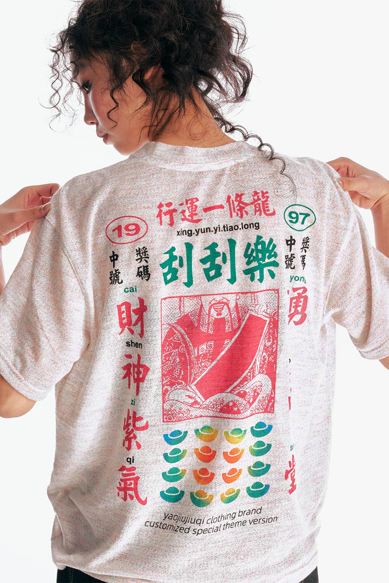 1997 POSTOFFICE The Lucky Heathered T-Shirt-T Shirt-S-Free Shipping Leatheretro