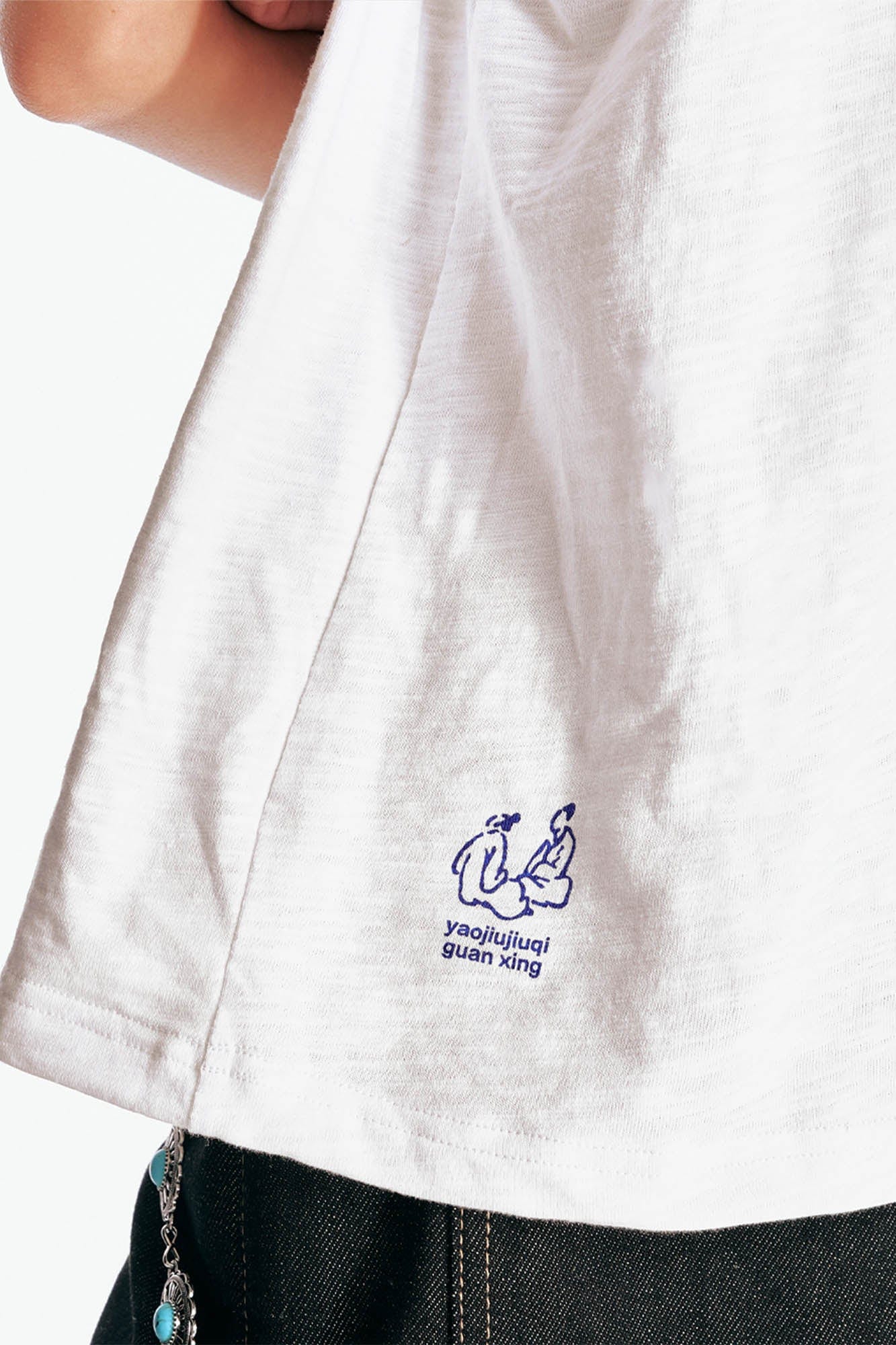 1997 POSTOFFICE Star Parade T-Shirt-T Shirt-S-Free Shipping Leatheretro