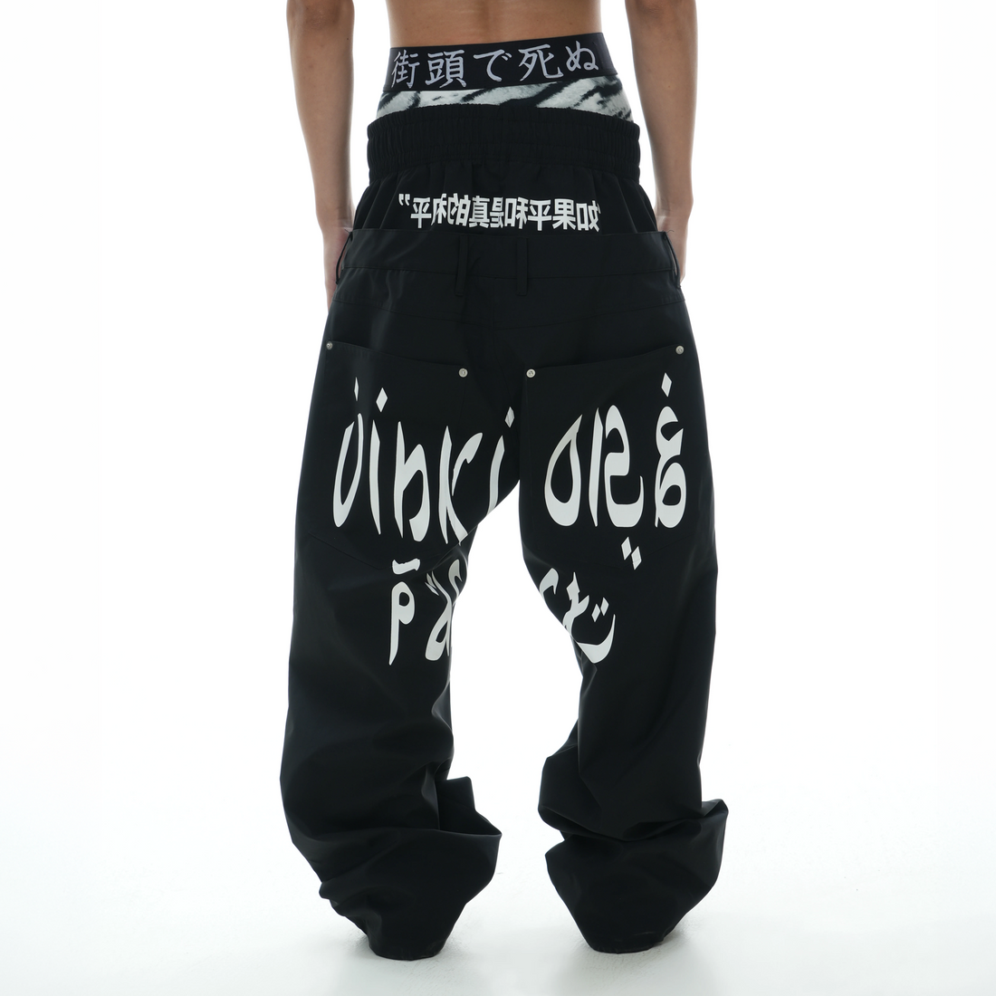 VINKID Peace Dove Graphic Double-Waist Pants-Pants-S / 27-42"-Free Shipping Leatheretro