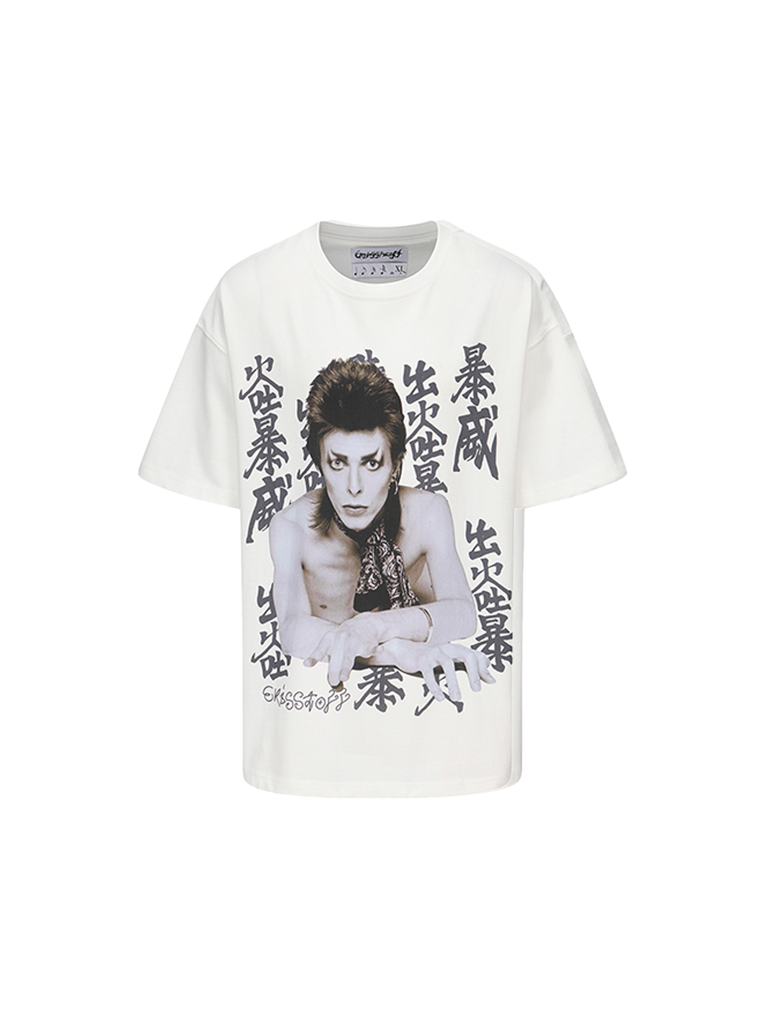 ERISSTOFF Retro David Bowie Portrait Graphic Oversized T-Shirt-T Shirt-S-Free Shipping Leatheretro