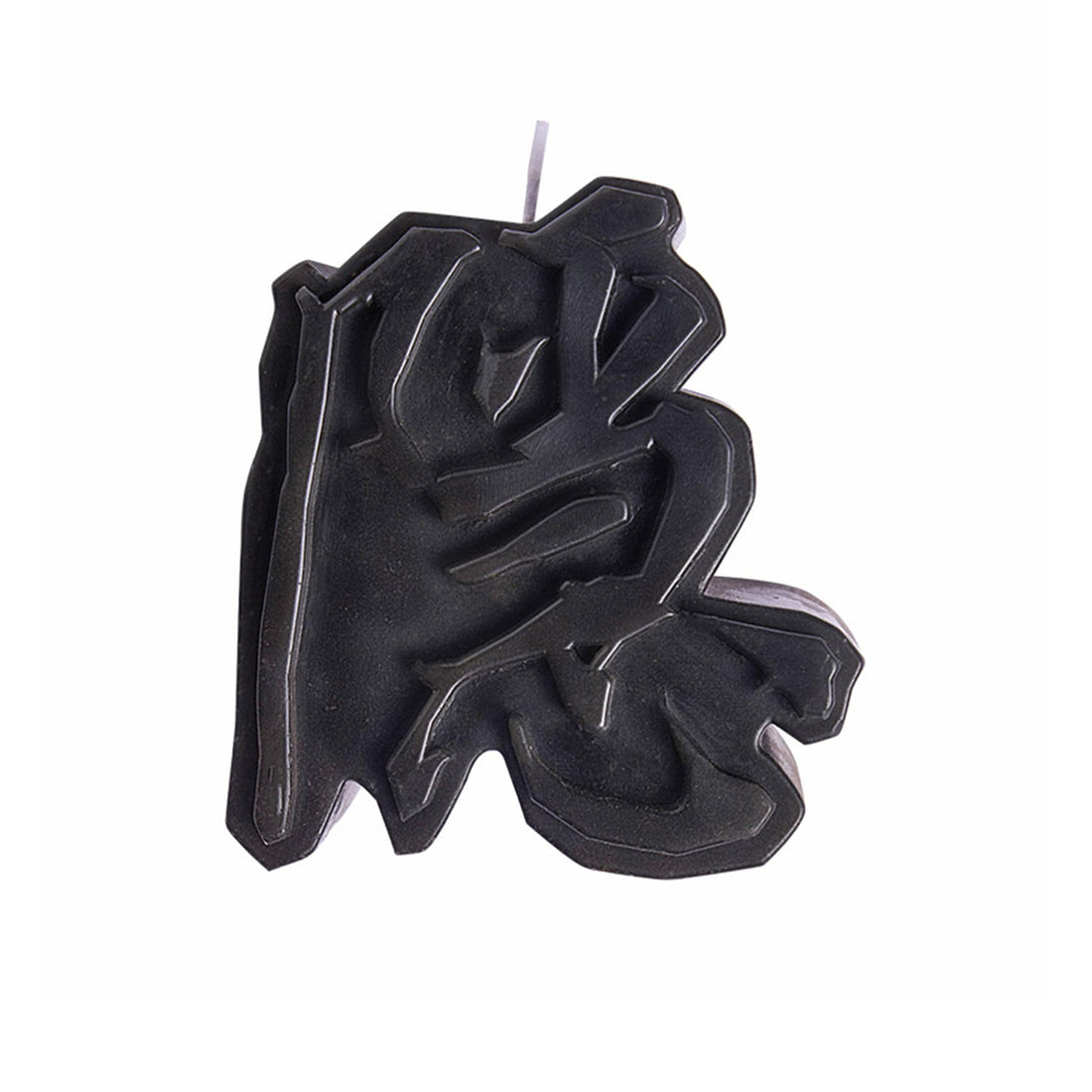 ENSHADOWER The "隐" Hidden Candle-Other Accessories-One Size-Free Shipping Leatheretro