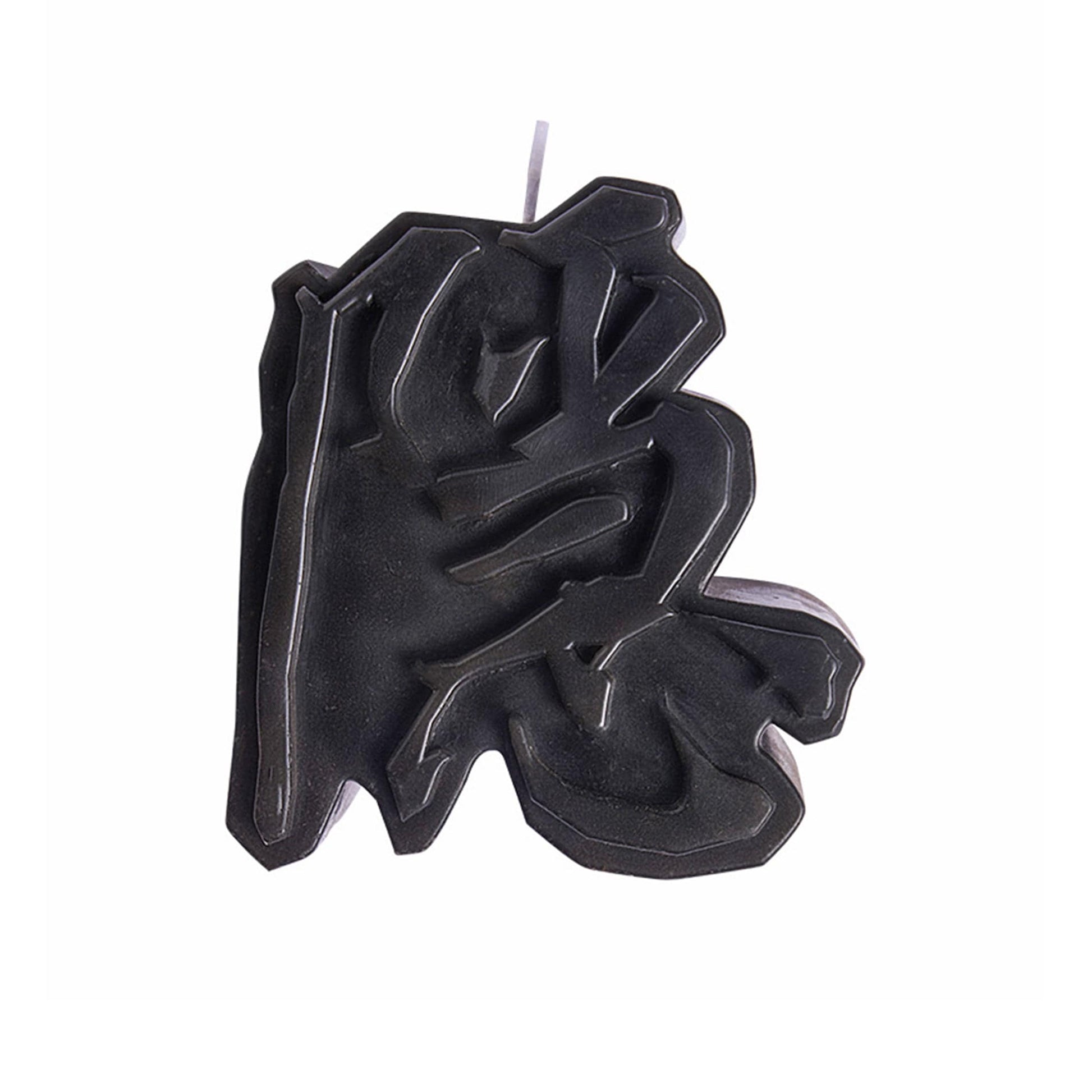 ENSHADOWER The "隐" Hidden Candle-Other Accessories-One Size-Free Shipping Leatheretro