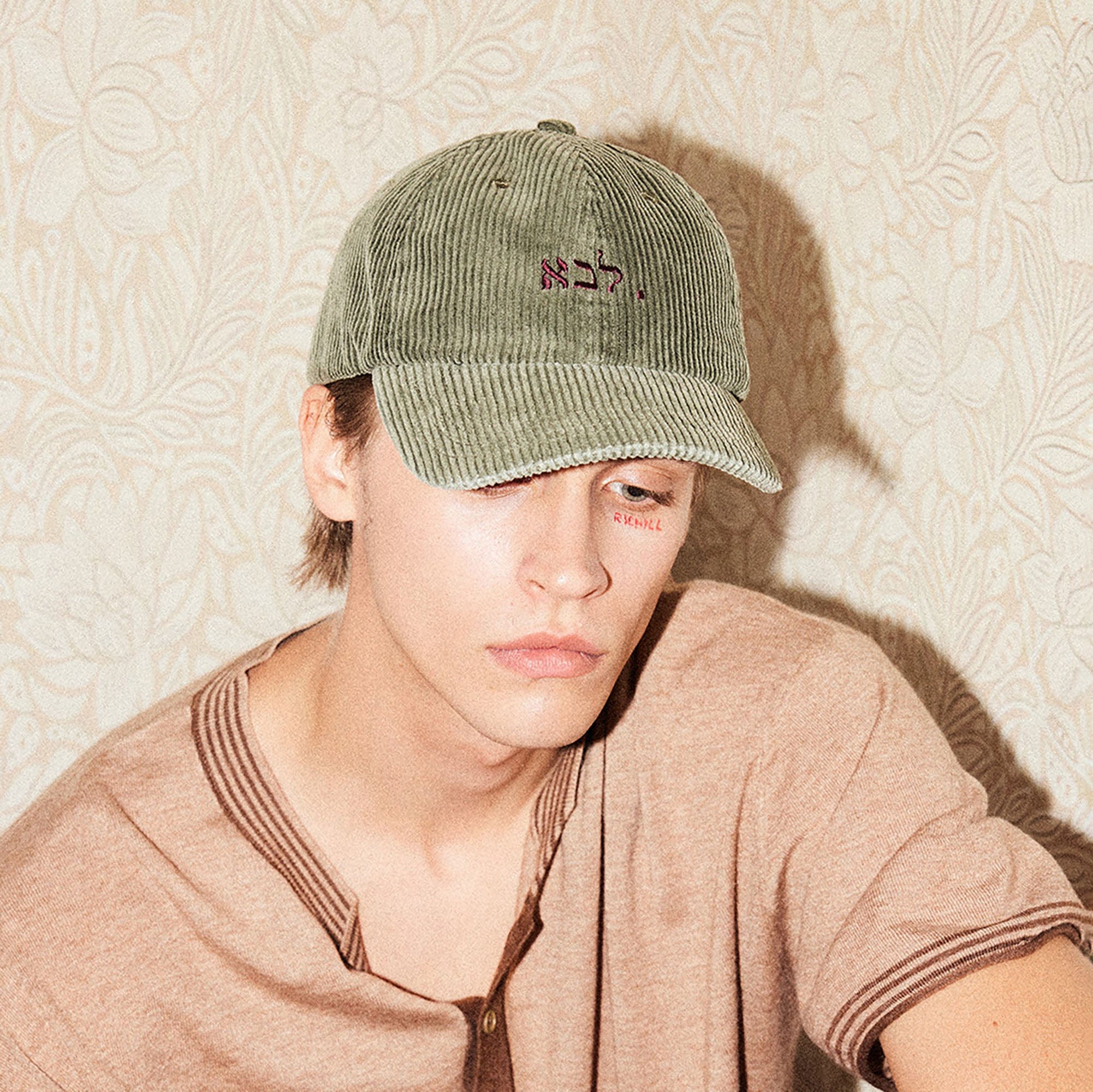 RICHILL Hebrew Embroidered Corduroy Cap-Hat, Cap, Beanie-One size-Free Shipping Leatheretro