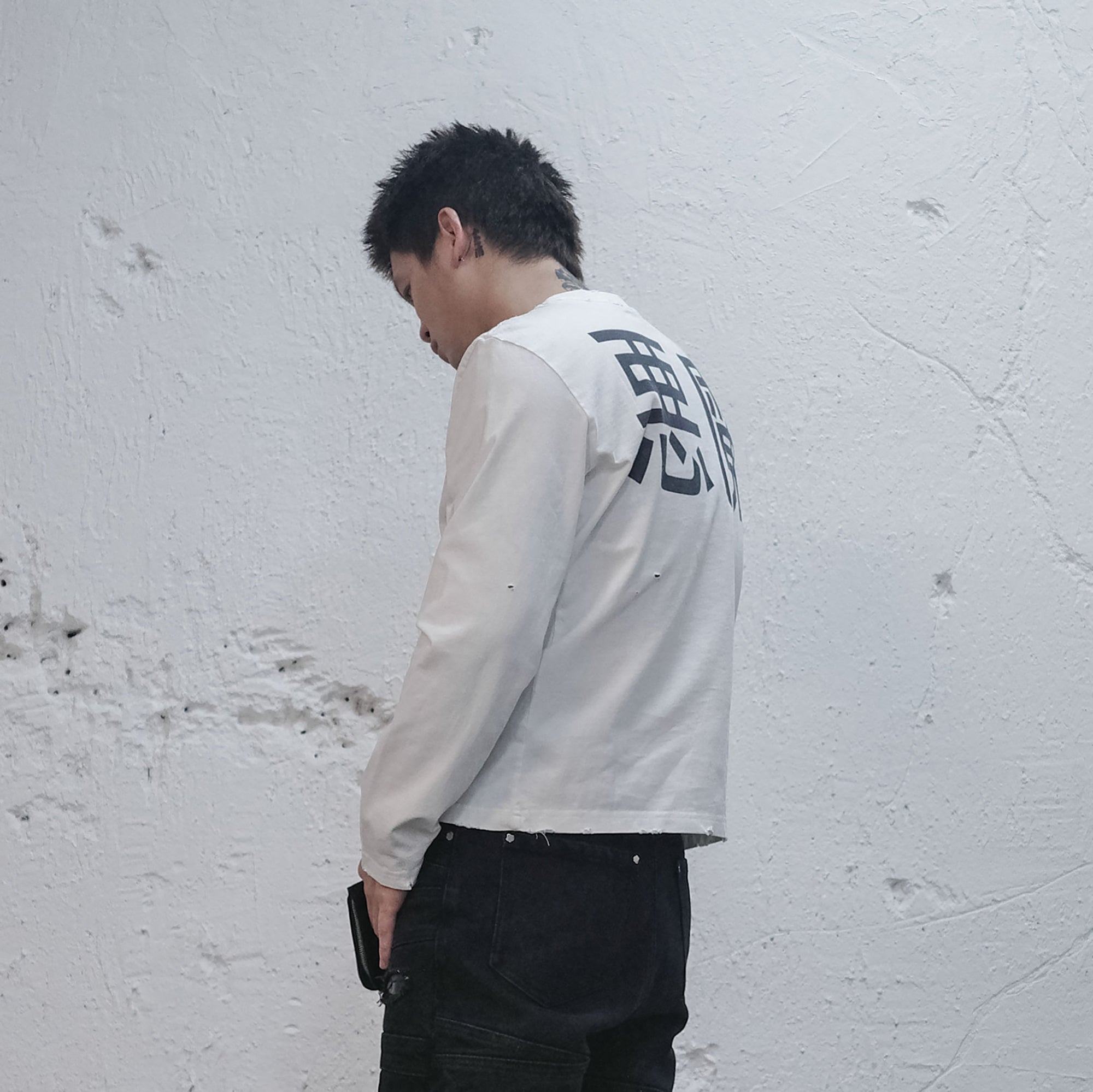 UNDERWATER Demon Slashed Cotton Long Sleeve Tee White-T Shirt-S-Free Shipping Leatheretro