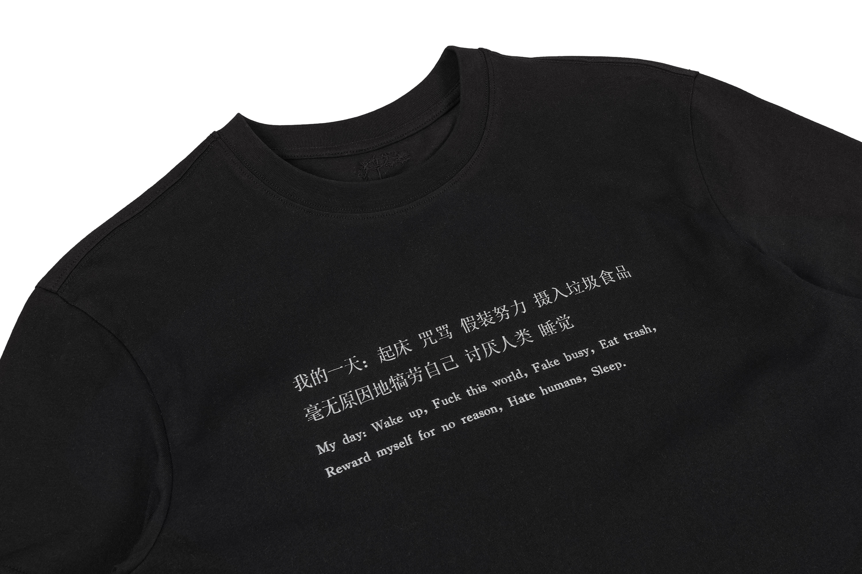 UNDERWATER Slogan Graphic T-Shirt-T Shirt-S-Free Shipping Leatheretro