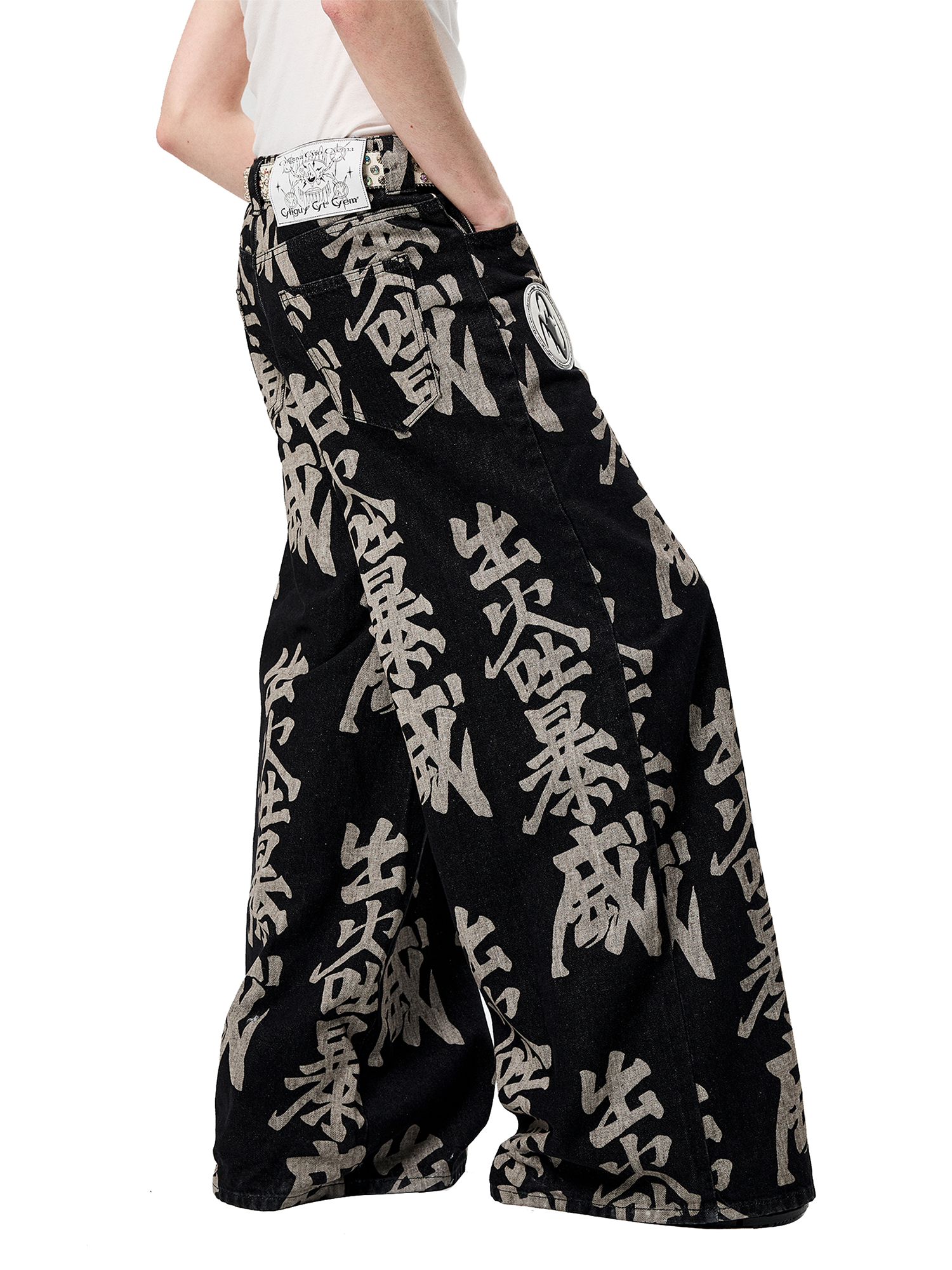 ERISSTOFF Washed Full-Print Wide-Leg Jeans-Jeans-XXS / 27"-Free Shipping Leatheretro