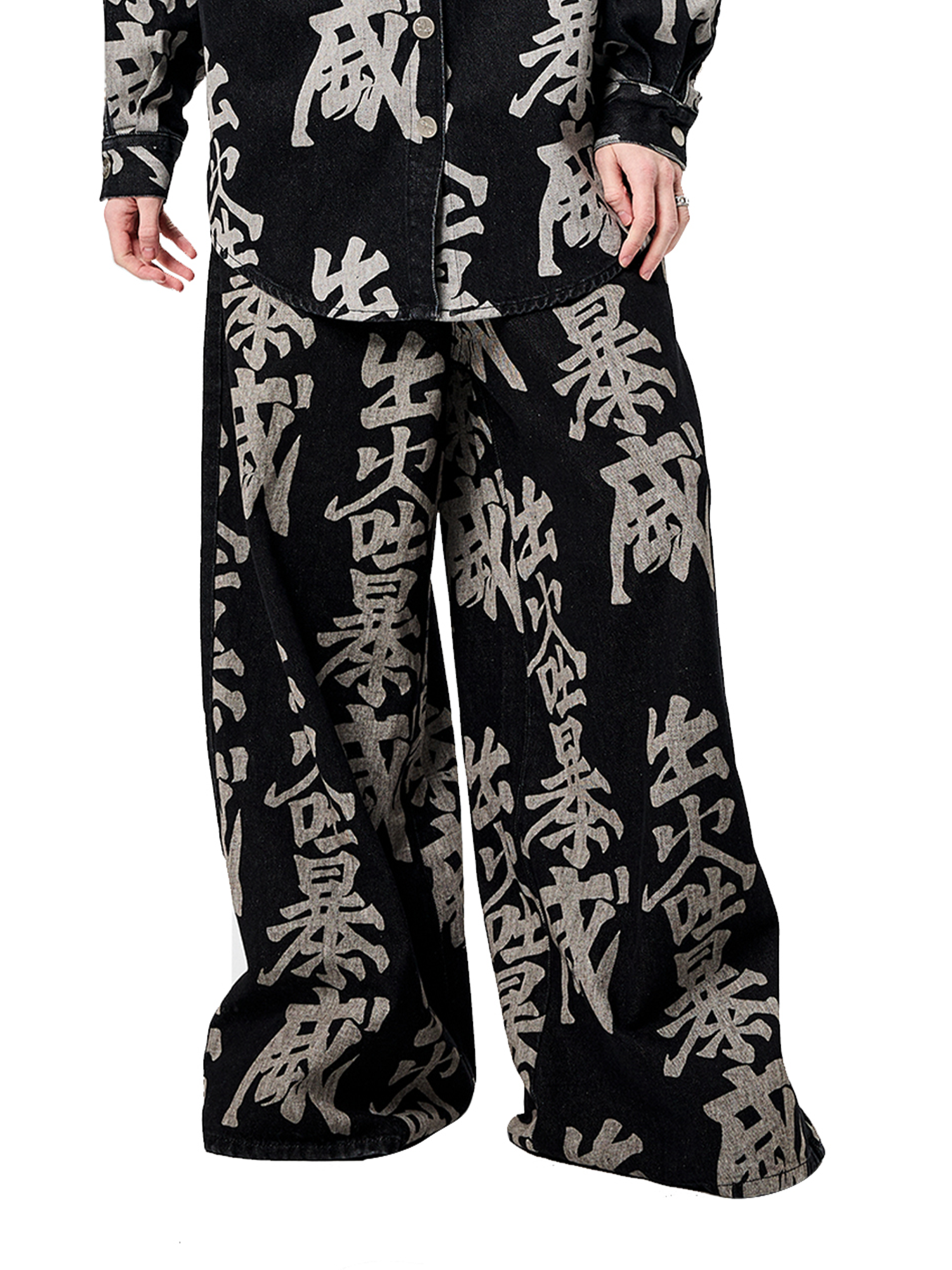 ERISSTOFF Washed Full-Print Wide-Leg Jeans-Jeans-XXS / 27"-Free Shipping Leatheretro